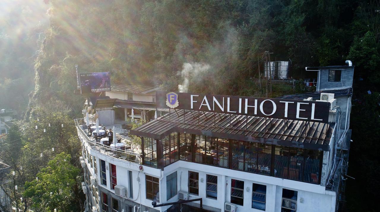 Fanli Hotel Yangshuo West Street Quế Lâm Ngoại thất bức ảnh